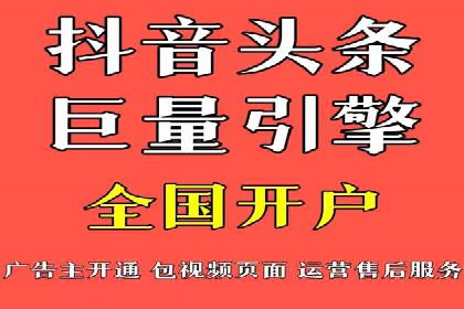 百度竞价推广公司案例：品牌知名度提升之道